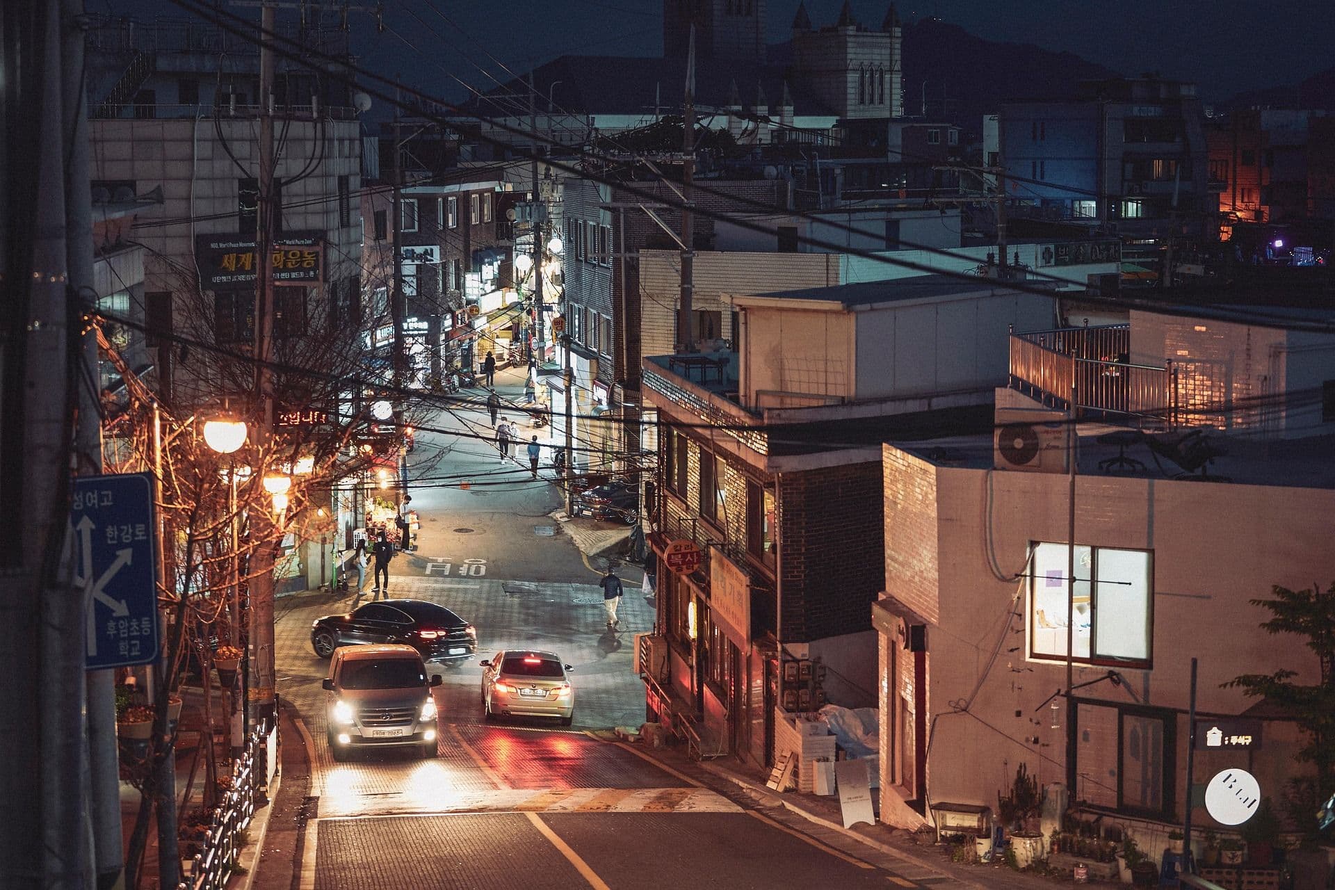 Eine Straße in Südkorea.